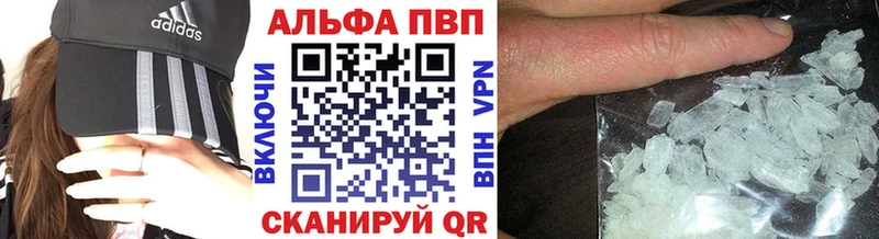 Как найти закладки Нижневартовск ГАШ  Конопля  Меф мяу мяу 