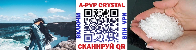 сколько стоит  Нижневартовск  Alfa_PVP СК 
