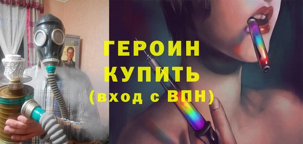 марихуана Туринск