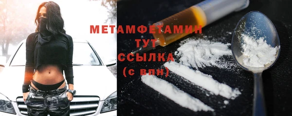 дмт Тутаев