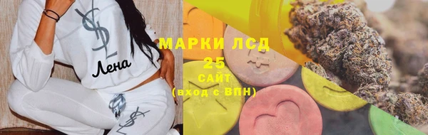 дмт Тутаев
