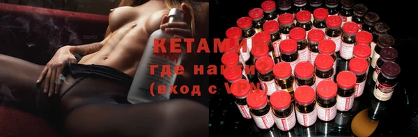дмт Тутаев