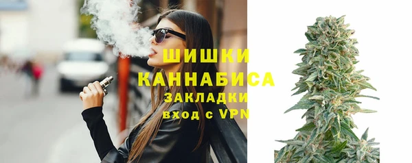 ECSTASY Тында