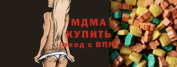дмт Тутаев