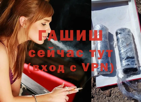 дмт Тутаев