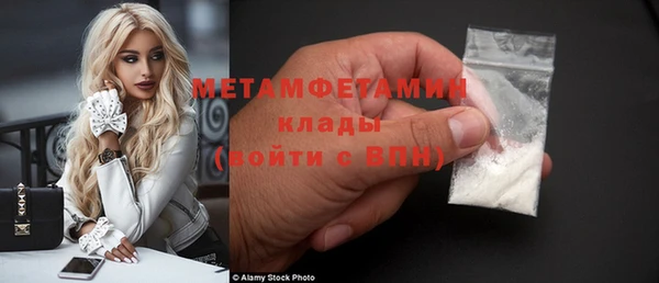ECSTASY Тында