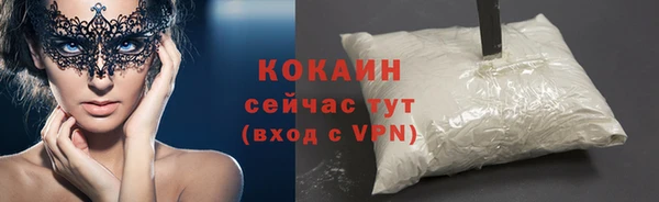 дмт Тутаев