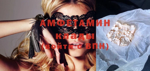 дмт Тутаев