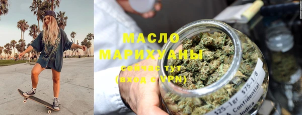 дмт Тутаев