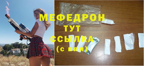 дмт Тутаев