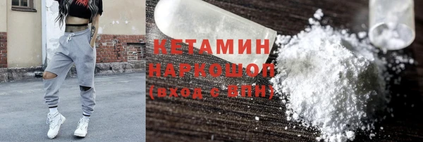 дмт Тутаев