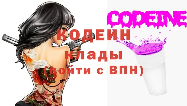 дмт Тутаев