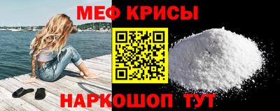 ешки Апрелевка