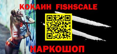 стаф Кандалакша