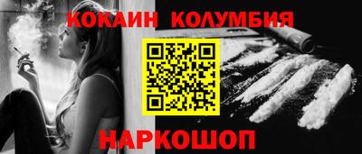 экстази Апшеронск