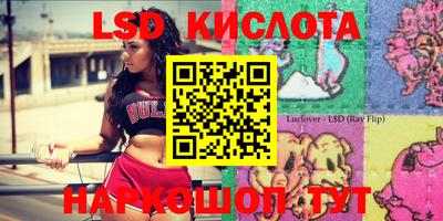 ешки Апрелевка