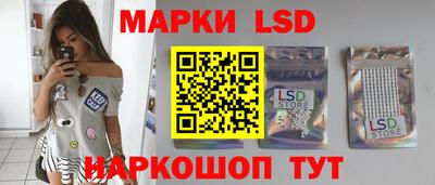 круглые Жуковский