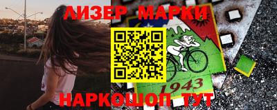 mdma Заводоуковск