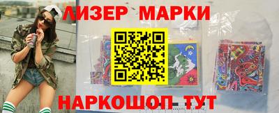 экстази Апшеронск