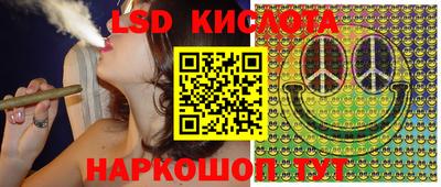 ешки Апрелевка