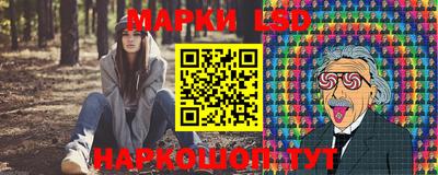 ешки Апрелевка