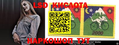 mdma Заводоуковск