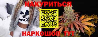 круглые Жуковский