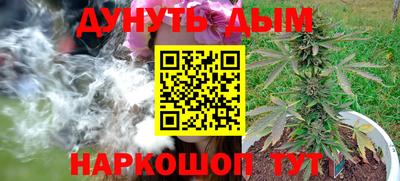 бутират Заволжье