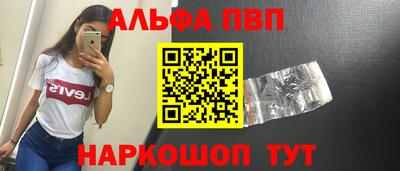 круглые Жуковский