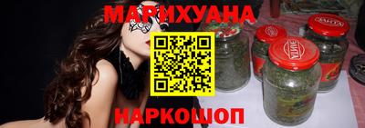 бутират Заволжье