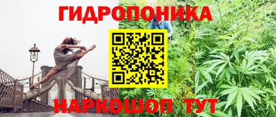 круглые Жуковский