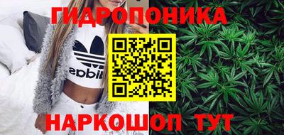 круглые Жуковский