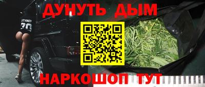 круглые Жуковский