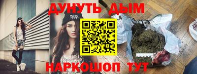 mdma Заводоуковск
