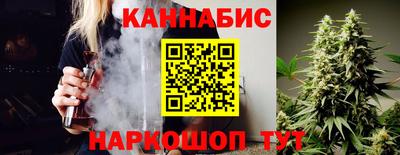 mdma Заводоуковск