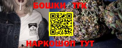 ешки Апрелевка