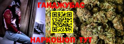 mdma Заводоуковск