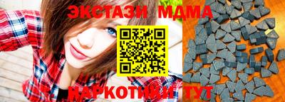 ешки Апрелевка