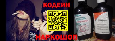 бутират Заволжье