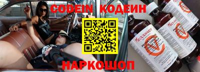 экстази Апшеронск