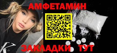 круглые Жуковский