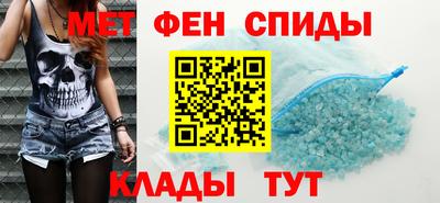 бутират Заволжье