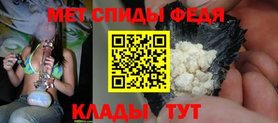 бутират Заволжье