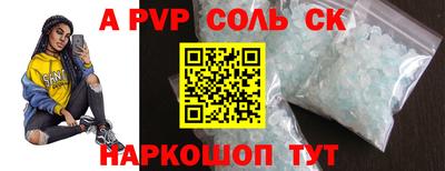 mdma Заводоуковск