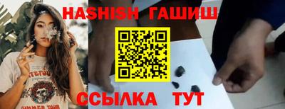 ешки Апрелевка