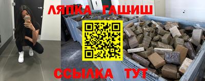 круглые Жуковский