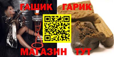 mdma Заводоуковск