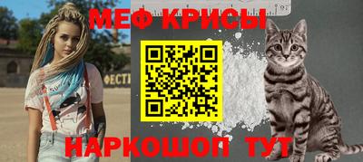 марихуана Камышлов