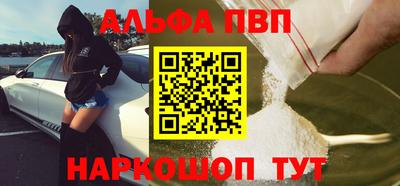 круглые Жуковский
