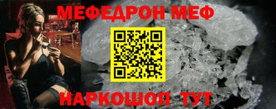 бутират Заволжье